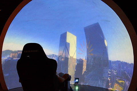 企業館?卓越集團展示中心